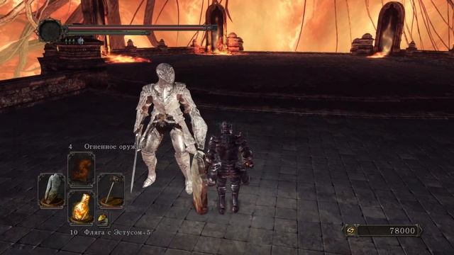 Dark Souls 2 — Эпизод 11. Мастер молота.