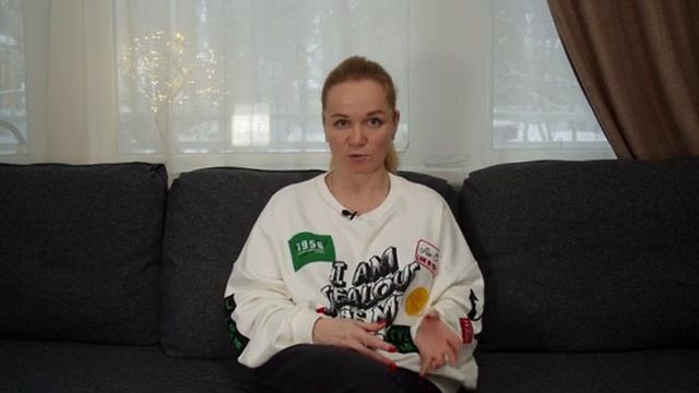 Профайлинг. Истероид