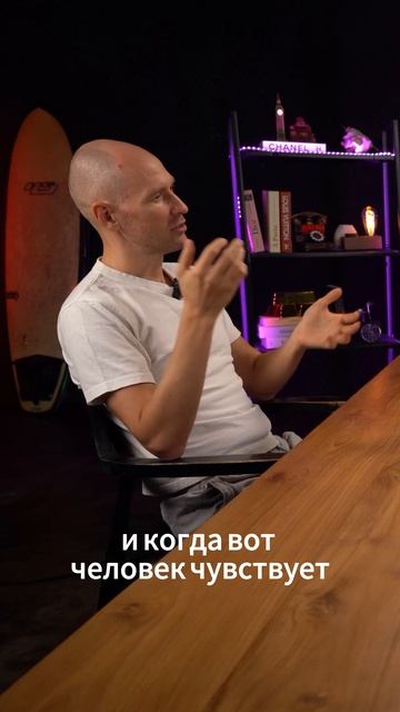 секс и отношения