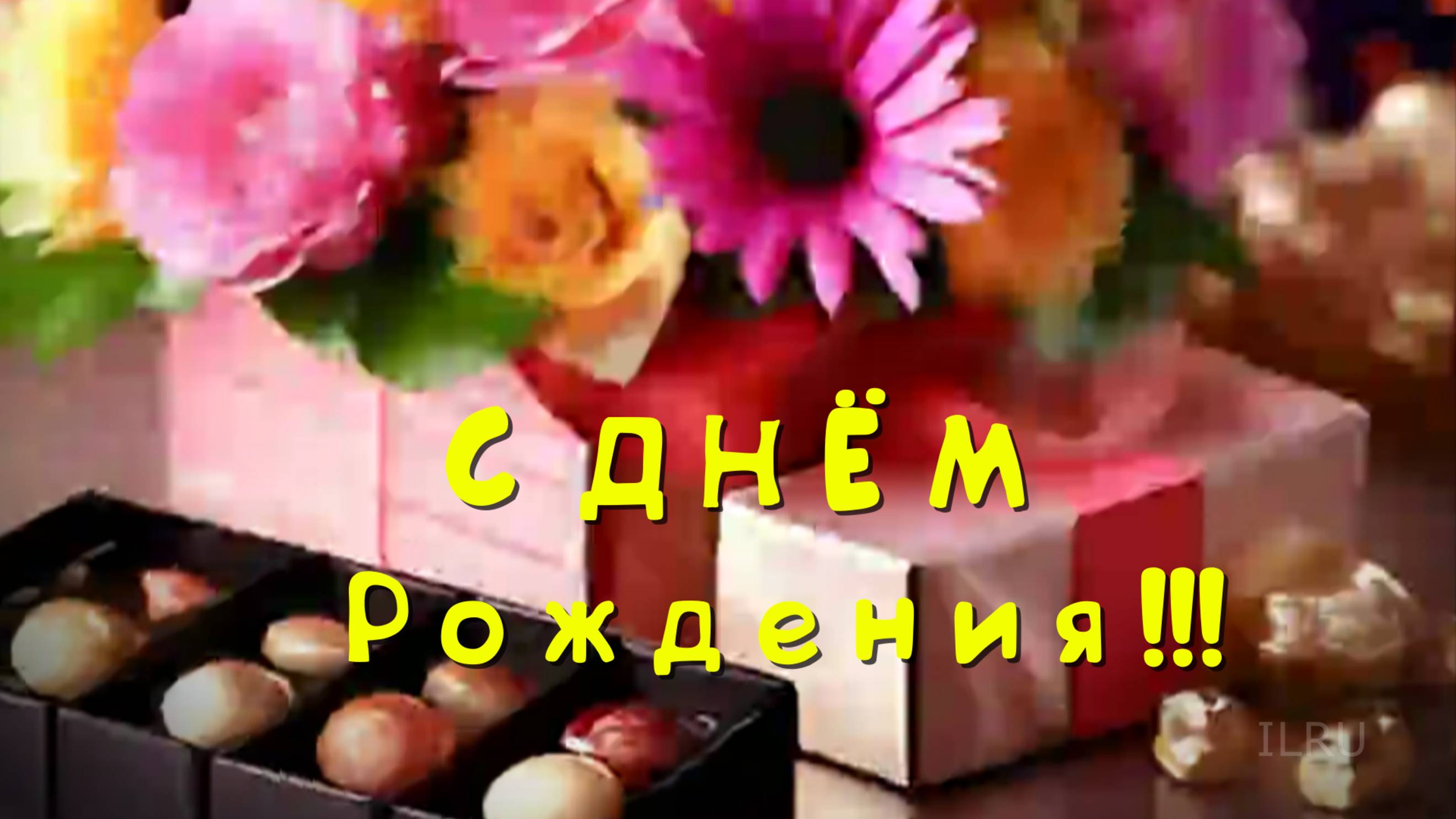 С Днём Рождения, Галина! 🎂 Роскошное Поздравление с Музыкой и Цветами – Пусть Сбудется Каждая Мечта