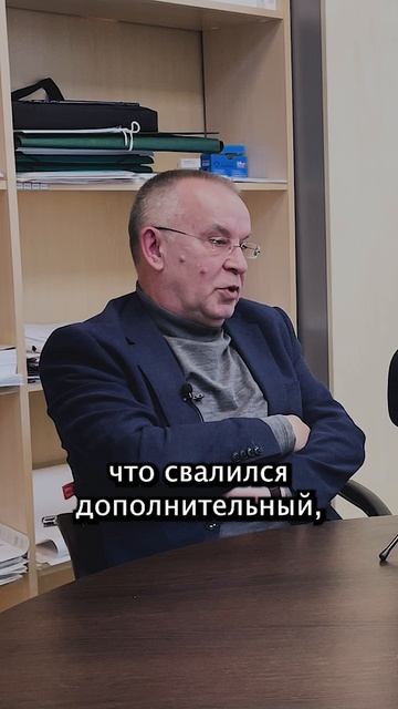 Short_13