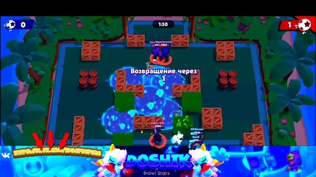 Показываю приватный пак Brawl Stars(ВЕРНУЛСЯ!!!)