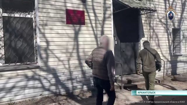 14 05 2025 Скандал в здравоохранении