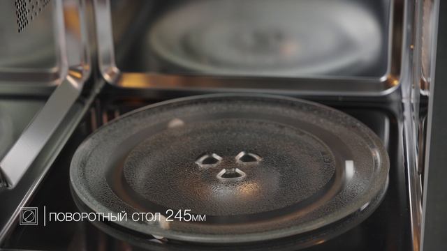 Микроволновая печь KUPPERSBERG HMW 615 B 59.5х38.2х32 см
Артикул: 80581905