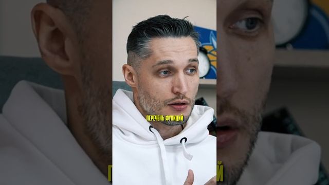 5 красных флагов в резюме: Как избежать ошибок и повысить шансы на успех? #shorts