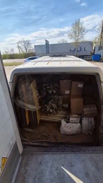 VID-20250508-WA0034