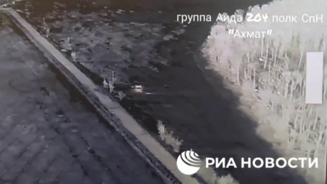 Апти Алаудинов "АХМАТ". Работа операторов БПЛА группы "Аида"