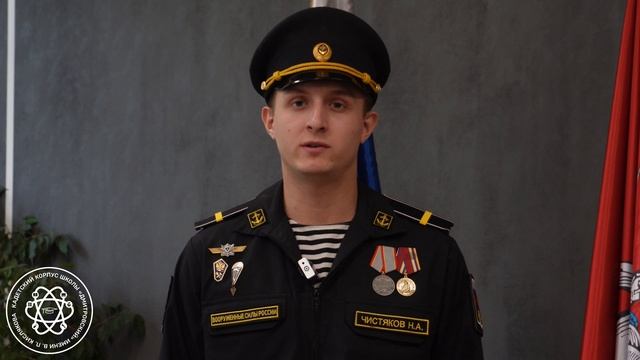 Открыт набор на новый учебный год в Кадетский корпус Школы «Дмитровский» с проживанием