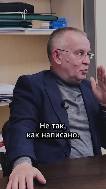 Short_6