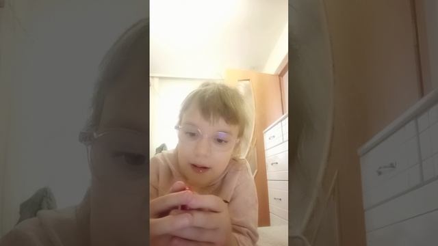 расспаковка
