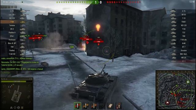 World of Tanks Фарм серебра на премах