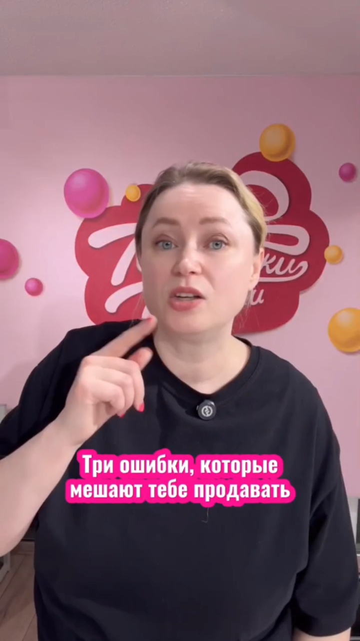 В Золотом леденце много полезного. Пиши "золотой" и я расскажу подробности 👇