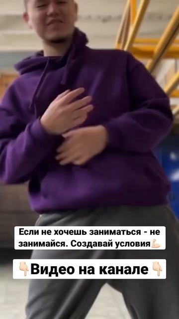 Спорт - образ жизни, а не разовая акция