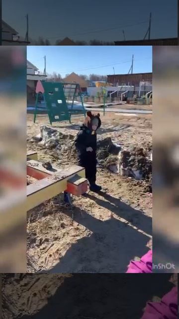 День скакания на одной ножке
