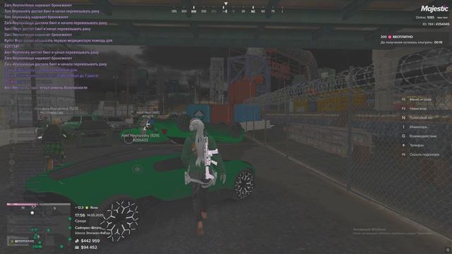 сашка такой сашка