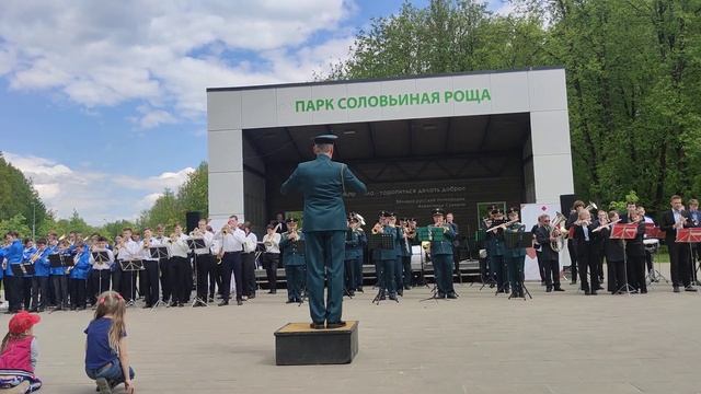 Фестиваль духовых оркестров "На семи холмах"