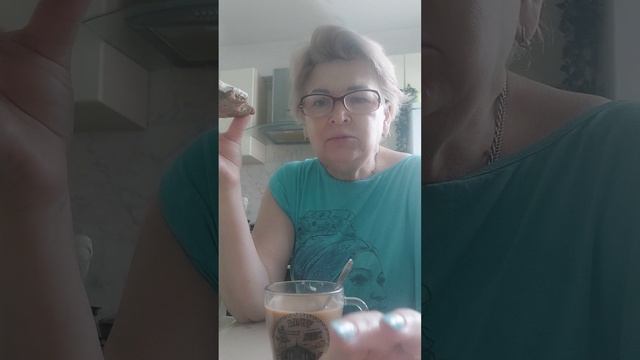 Завтрак