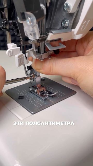 Показываем как обойтись без регулятора давления лапк?