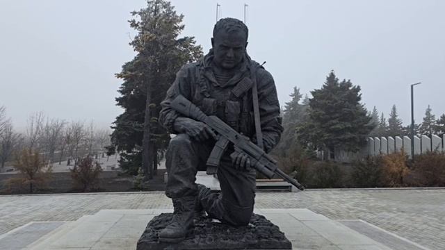 Медведь