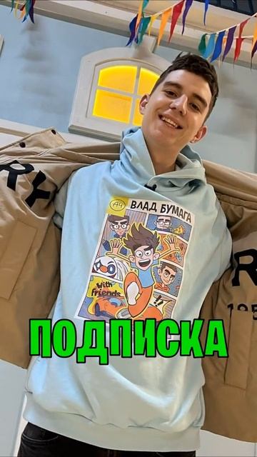 а4 #КтоЛучше #А4Шортс #Приколы #Челлендж #Сравнение, #акт