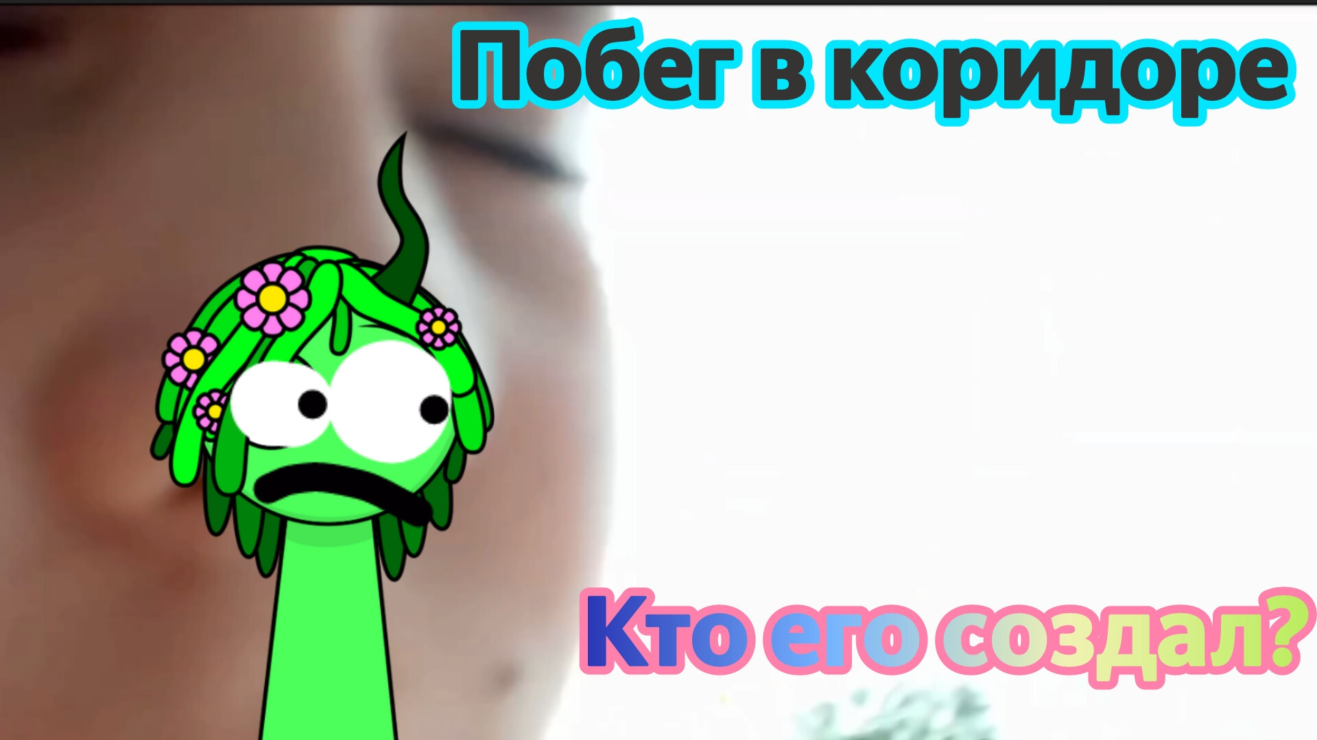 Вся история ПВК