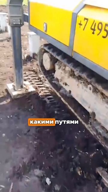 Выкручиваемся, как можем #фундаментгрупп #фундаментнасваях