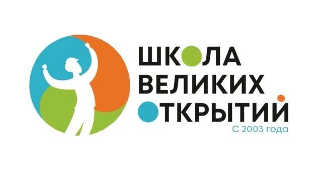 Подростковый бунт: особенности переходного возраста и школьный буллинг - как пережить этот период?