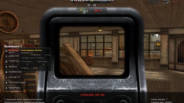 гайд по игре на   титано смоке+ голд:(