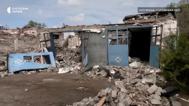 Пожарная часть в Купянске ,после вчерашнего удара УМПК Использовалась ВСУками для ремонта транспо...