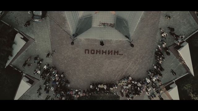 Свеча памяти Ликино-Дулёво #djiair2s