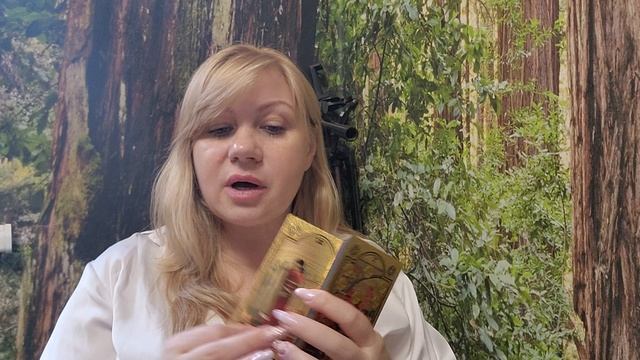 КАК ОН МЕНЯ СЛЫШИТ? ТАРОПСИХОЛОГИЯ😉