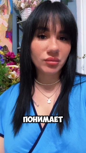Если ДЕВУШКА | БЫВШАЯ Отдаляется ?! #каквернуть #бывшая #каквернутьбывшую #вернётся