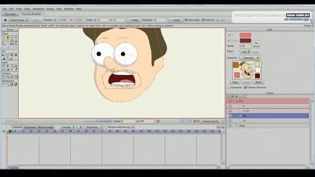 07 Рисование ртов
