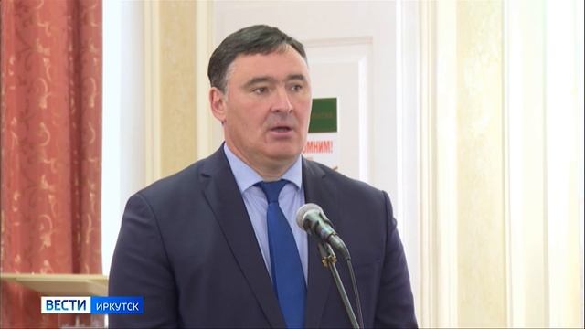 Книгу памяти о погибших участниках СВО представили в Иркутске