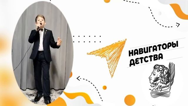 Романс "Храни меня мой талисман"