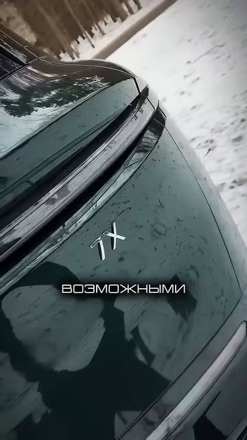 🔥  Вы только посмотрите на это Произведения Автомоби?