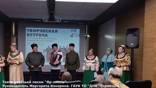 Онлайн-концерт "Мы разные, но мы вместе"