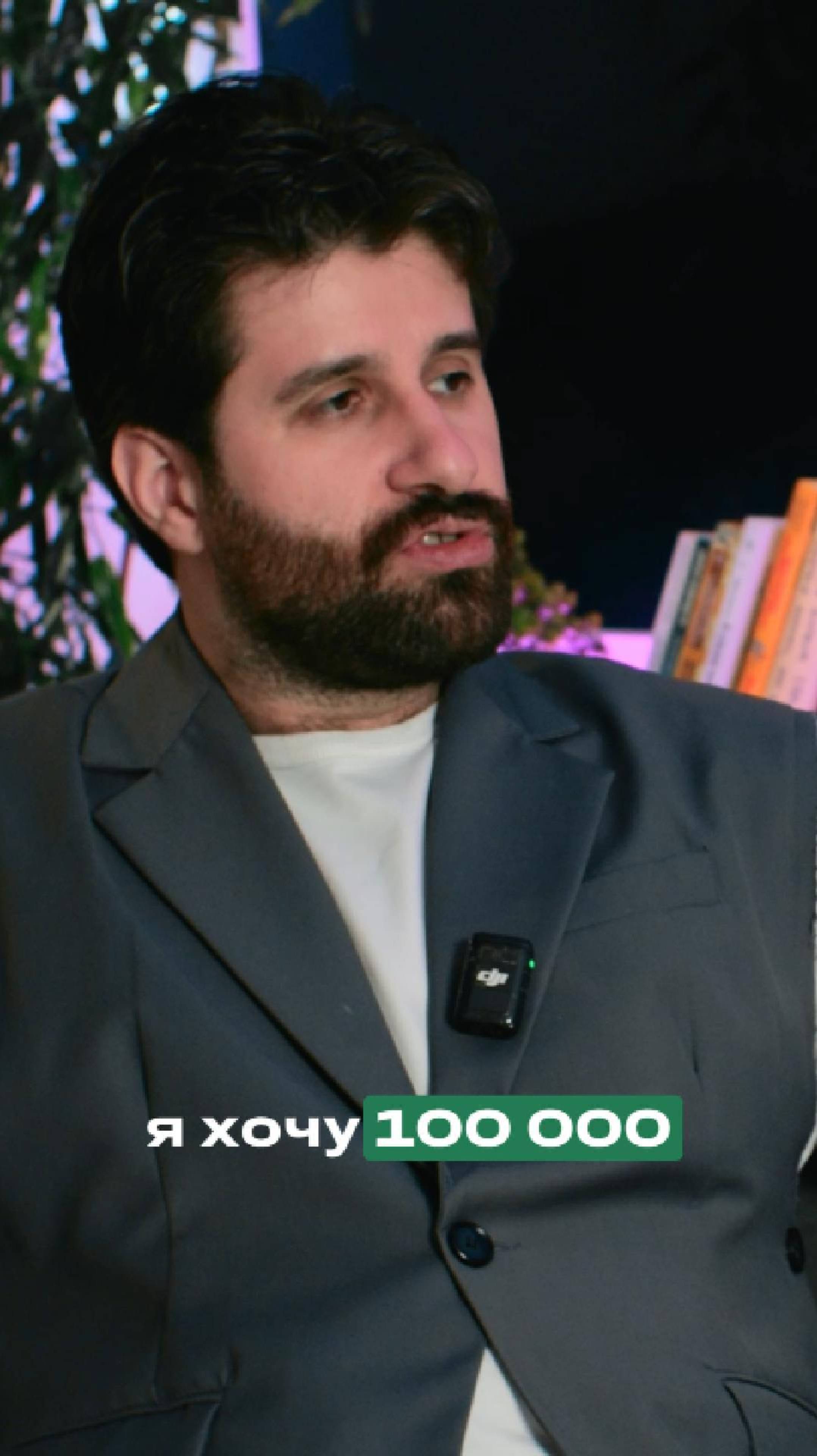 🚀 Мифы о заработке на Авито: почему курсы не дают 200К? 🤯 #авитолог #avito #adviz