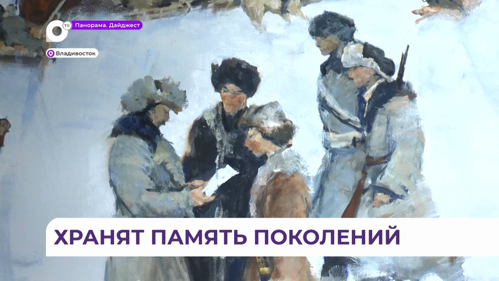 Масштабная международная выставка в Союзе художников России собрала работы около сотни мастеров