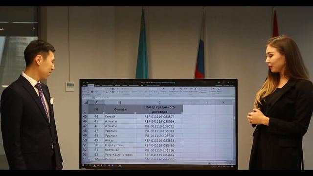 Розыгрыш путевок в рамках акции "Открой мир с Альфой!".