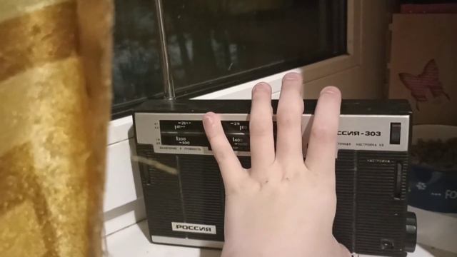 Что сейчас слышно на КВ диапозоне #электроника