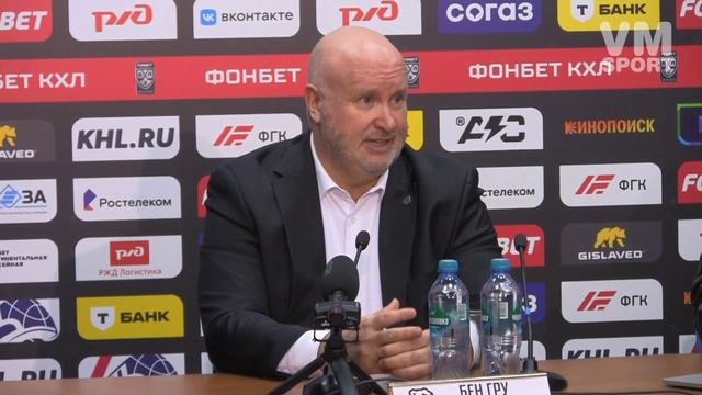 Бенуа Гру после победы "Трактора" над "Локомотивом" о ключевом моменте первой игры Кубка Гагарина