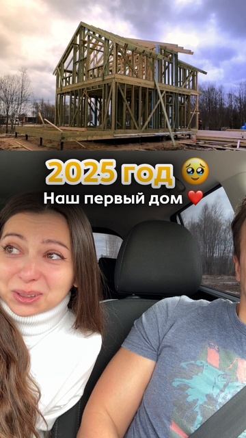 2022 vs 2025