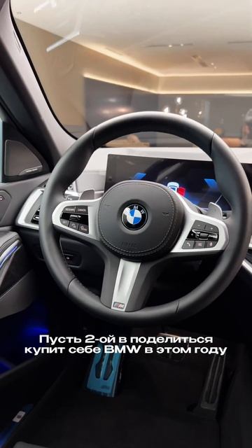 Отправляй, чтобы точно сбылось! #пригонавто #автопригон #пригонавтоизгермании