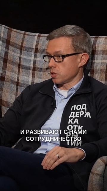 Какие собственные ИТ-продукты компания готова предлагать на рынок?