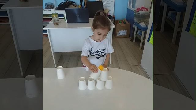 Нейроупражнения