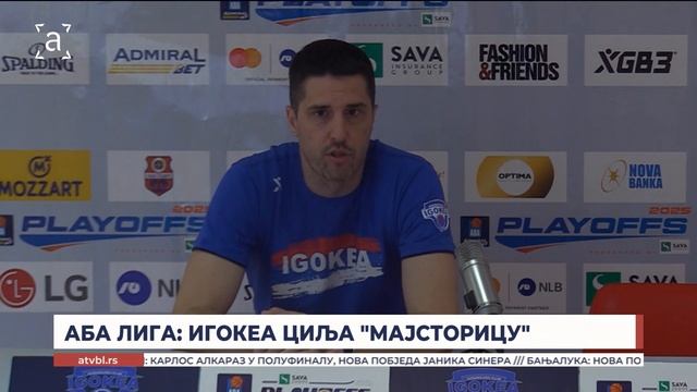 Игокеа циља ''мајсторицу''