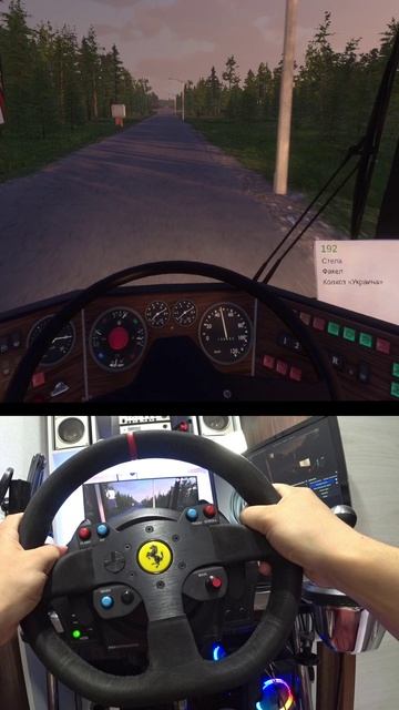 НА автобусе ИКАРУС-260 в ЧЕРНОБЫЛЬ | BUS WORLD #shorts