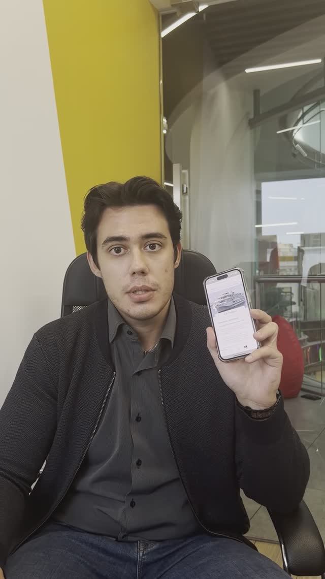 Круизный карманный помощник