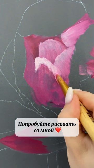 Научу рисовать с 0
